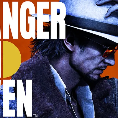 Stranger Than Heaven veut faire progresser son héros en même temps que le joueur