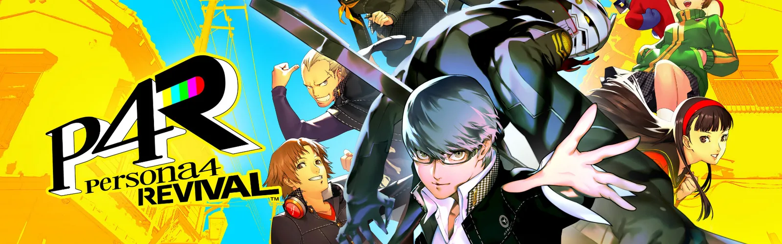 Bannière — Persona 4 Revival