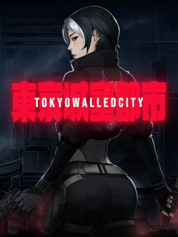 Jaquette — TOKYO WALLED CITY