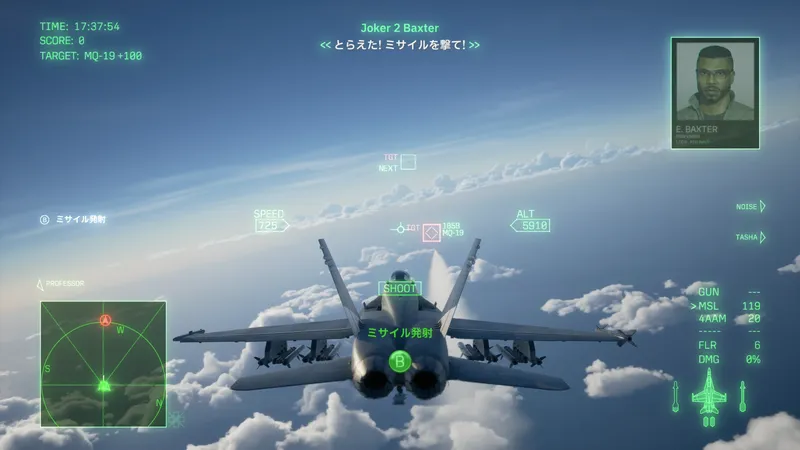 Ace Combat 8 : trente missions pour rappeler que le dogfight arcade n’a pas besoin d’être réinventé