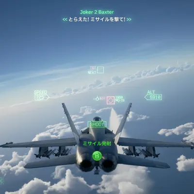 Ace Combat 8 : trente missions pour rappeler que le dogfight arcade n’a pas besoin d’être réinventé